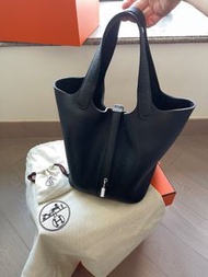 Hermes Picotin 22