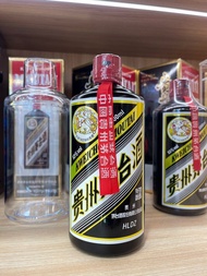 (*請自行出價pm)貴州茅台酒HLDZ黑金茅台53%vol 500ml/ 2016年