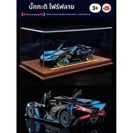 FUZAO | รถของเล่นเด็กผู้ชาย โมเดล Bugatti Lamborghini ทำจากอัลลอยด์