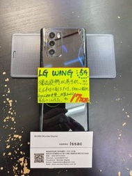 28Apr2026 Update LG Wing DualScreen 5G