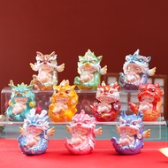AT/🪁Monkey Happy Dragon Year Mascot Mountain Sea Beast Blind Box Doll Toy Boys and Girls Children Ornaments for Friends