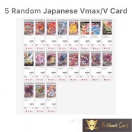 Pokemon Random Japanese Vmax & V Card