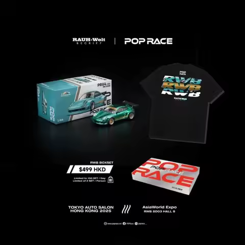 POP RACE 1:64 Tokyo Auto Salon Hong Kong 2025 Top Secret GT300 Supra Porsche 997 RWB Diecast Car Mod