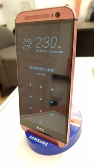 二手女用機HTC M8 _粉紅色_金屬質感_9.5成新_全機包膜