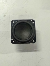 ดอกลำโพงฟูลเร้นท์ HK 2.25 นิ้ว