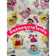 New Pattern Kindergarten Mattress Favorite Teens With Milk Teeth 1 Layer Of Fiber 3 Cm Thick.size 75