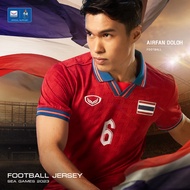 GRAND SPORT : เสื้อฟุตบอล SEA GAMES 2023 รหัส:038360