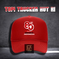 Latest August 17 Hats