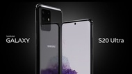 全新行貨Samsung S20 ultra 256gb 黑/灰