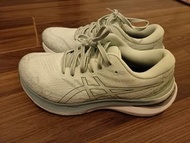 ASICS Gel-Kayano 28 Running Shoes