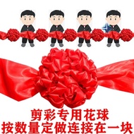 Ribbon Cutting Flower Ball Opening Ceremony Tailoring Flower Ball Ribbon Ceremony Props Opening Ribb