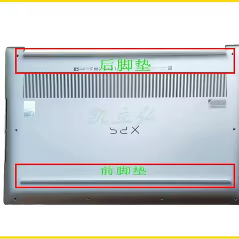 For Dell XPS 15 9500 9510 9520 Bottom Cover D Shell Rubber Feet Anti Slip Pads with Adhesive Tape La