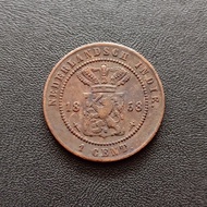 Koin Copper Nederlandsch Indie 1 Cent 1858 | Uang Kuno Tembaga TP5wg