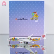 China Airlines A350-900 B-18920 "Pikachu Jet CI2" (Ultimate) [NG39133] NG Models 1:400