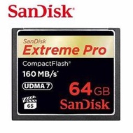 &lt;SUNLINK&gt;◎公司貨 終身保固◎SanDisk Extreme Pro CF 64G / 64GB 1067X