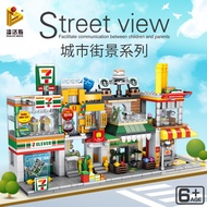 Street View Building Blocks City Scene Series 7-Eleven Convenience Store Cinema Hot Pot Restaurant F