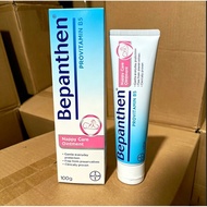 Bayer Bepanthen Nappy Care Ointment, Baby Diaper Rash Cream, Gentle Formula
