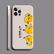 Case Honor X9B 5G X8B X7B X9A 5G X8A X7A X7 X6 X8 5G X8 4G 8X 9X PRO X6A X5 PLUS Y014Y Pikachu Silic