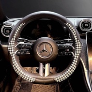 Four Seasons Universal Car Steering Wheel Cover Internet Celebrity Houndstooth Non-Slip Breathable D