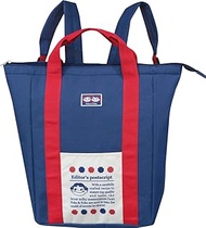 Jays Planning SBS468 2-Way Backpack for Cold and Heat Retention