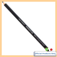 STAEDTLER Drawing Premium Pencil Mars Lumograph Black 6B 100B-6B