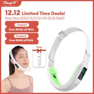 CkeyiN Electric Facial Massager V-Line Cheek Lift Micro-current  Face Lifter Masseter Face Slimming 