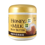 MANN NI 蔓妮 蜂蜜牛奶潤膚霜