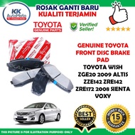 Toyota Wish ZGE20 2009 Altis ZZE142 ZRE142 ZRE172 08 Sienta Voxy Genuine Toyota Front Disc Brake Pad