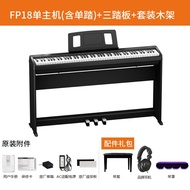 Roland FP-18 Digital Piano 88-Key Weighted Keys Smart Electronic Keyboard for Beginners Portable for