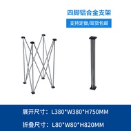 Pioneer DJ Box FLX10 FLX4 Controller Flight Case Aviation Case Flight Box for HiFi Audio Accessories