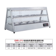 Commercial Food Display Case Wallace Fried Chicken Burger Shop Equipment Insulated Moisture Control 