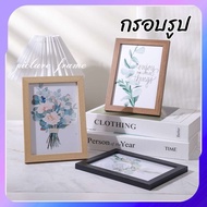 Picture Frame Wooden Minimalist Photo Size A4/6x8/5x7/4x6/3.5x5 Inches 4 Colors To Choose From