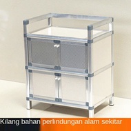 Eyeliner☽♚¤&gt; Aluminium Simple Cabinet Cabinet Cabinet Almari Papan Samping, Kabinet Dapur Teh Kabinet Anggur Kabinet Pen