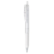 Zebra Sarasa Clip - Pulpen Gel 0.5 Warna Milky Purple