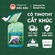 Timothy Grass Cut into Chunks for Rabbits, Rats, Chinchillas MrHay Timothy Grass 500g