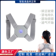 Sitting posture corrector Sitting posture corrector Smart Hunchback corrector Back corrector Writing