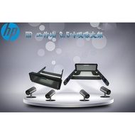 HP Workstation/Server Z800/Z820/Z840/Z640/Z620 Dedicated 3.5 Inch Hard Drive Bracket 506601-002