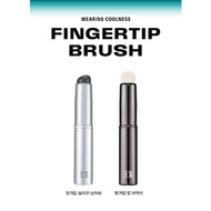 BRAYE Fingertip Silicone Brush