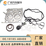 Factory Supply10105-AB400Cylinder Head Gasket Assembly Cylinder Block Kit Suitable for FB20Engine Cy