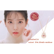 [Jestina] IU's actual necklace Pink Mioello (JJT1NQ9AS400SR420) , Celebrity Sponsored Jewelry,J estina,S128