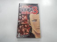 PSP 日版 GAME 喧嘩番長3 稱霸全國(43127146) 