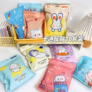 Winter Must-Have] Heating Patch 10pcs | Warm Baby Heat Pad Warm Baby Heat Pad Warm Baby Heat Pad Sel