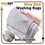 Innohut Multipurpose Washing Rag Silver Mesh Cloth Dish Towel Stainless Steel Wire Cloth Kain Besi K
