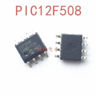2PCS Brand New Original Imported PIC12F508-I/SN SOP-8 Patch 12F508 PIC12F508