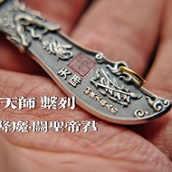 [Ready Stock] Tianshi Series Nine Heavens Conquering Demons Guan Dijun Daomen Guan Gong Knife Pendan