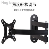 ✱♤Lenovo HP NEC14-27 inch monitor stand arm swing telescopic stretch design wall hanging universal