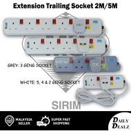 Extension Trailing Socket/Plug/Adapter/Cord With Sirim (2Meter/5Meter)
