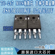 5pcs/JS65R100WU 37A/650V MOS Field Effect Full Parameters Measured to Pack on the Machine