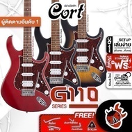 Cort G110 Electric Guitar G-110 G Series