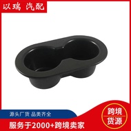 Cross-Border Supply 5HD65DX9AC Ready Stock Wholesale Car Rear Seat Car Water Cup Holder Suitable for
